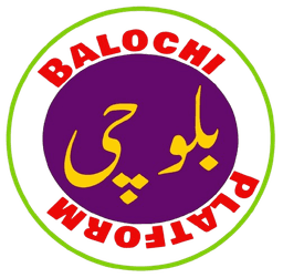 Balochi Platform